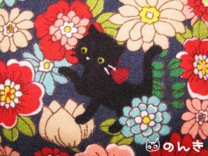 画像2: がま口　丸型　猫の花園　モス　MG-3